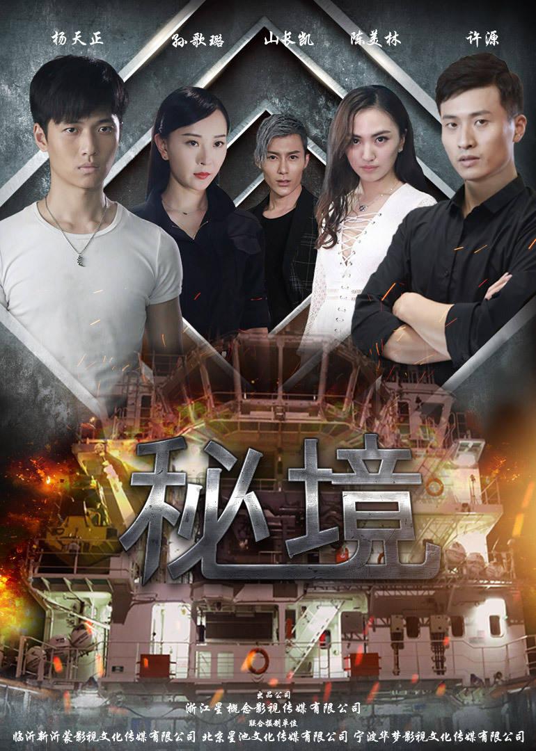 女友满足不了我的结婚要求，该怎么办？游戏画面