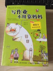 软银确认减持阿里股份 部分预付合约已完成实物结算