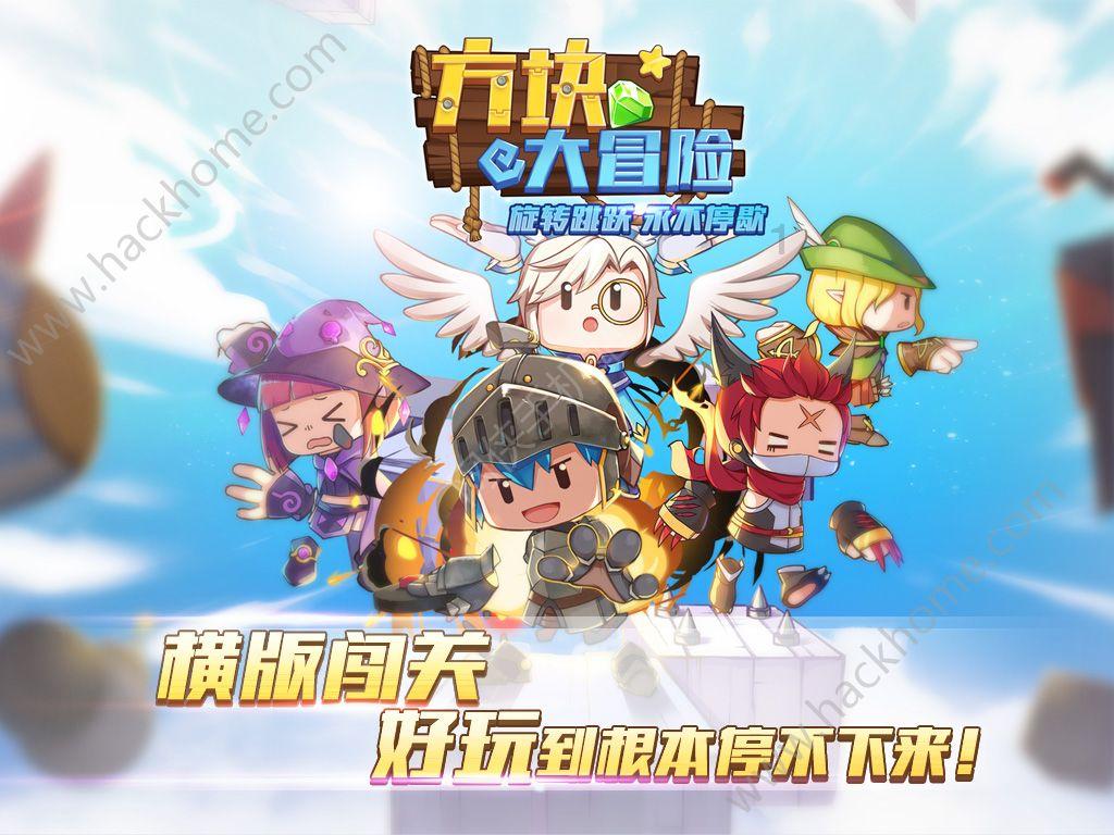 拯救被困的穷人