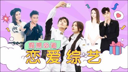三少爷的剑