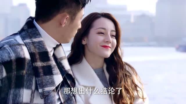 无限战车