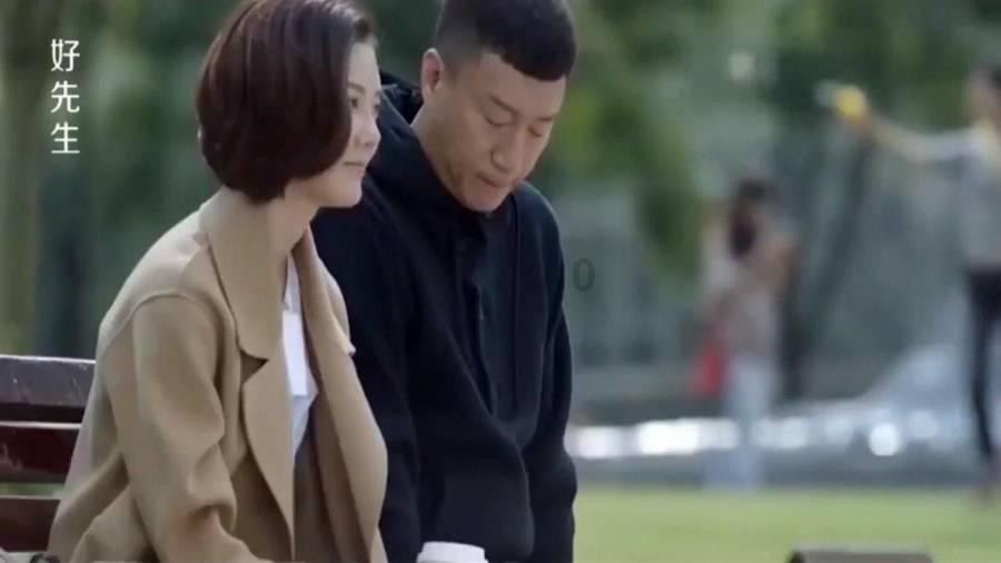 道路交通连连看第三章