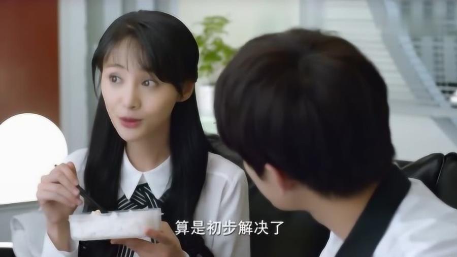 女生说对我印象挺好的，暂时没感觉，啥意思？-专业问答网站