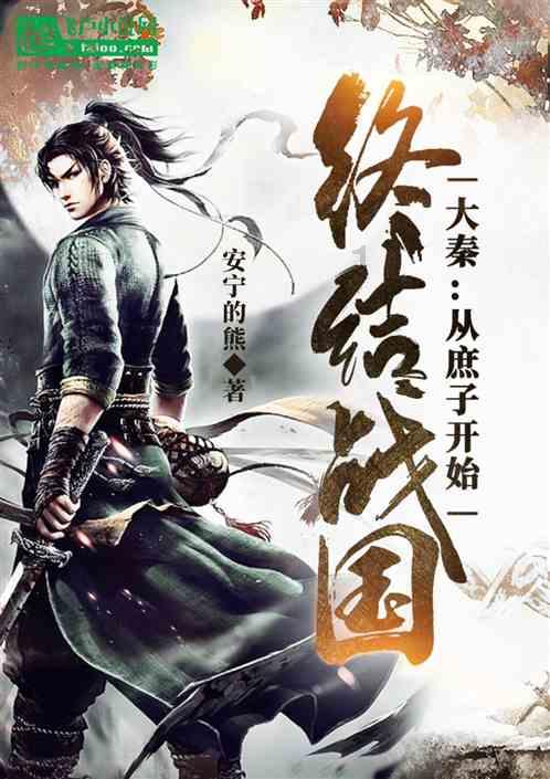 路灯“失明” 快速修好