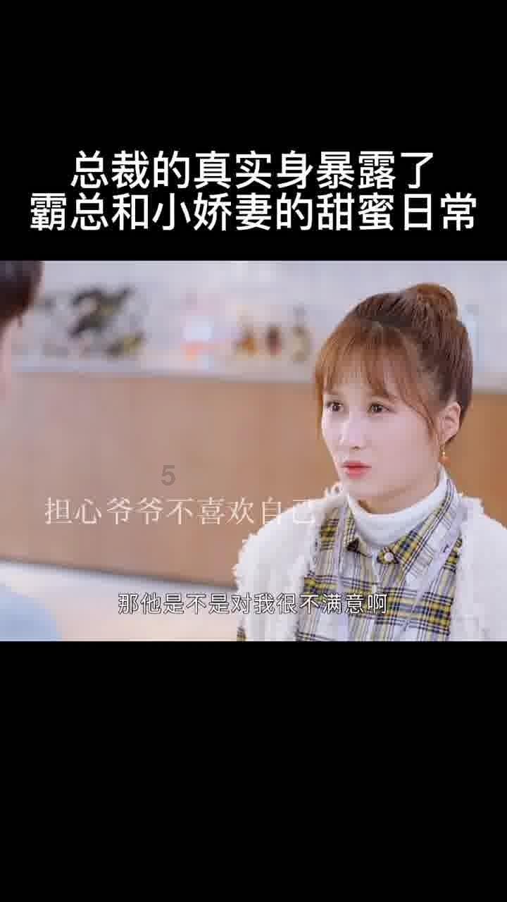 可以说我欣赏诗吗？游戏画面