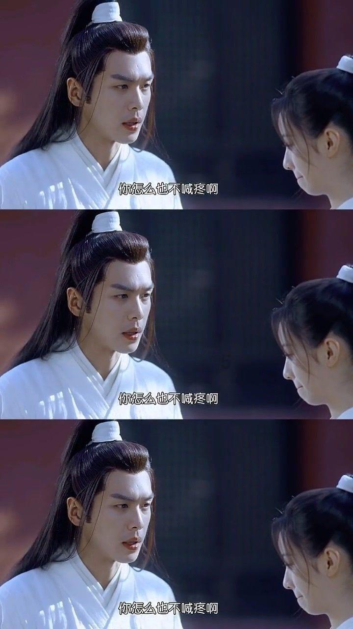 大无名森林逃生