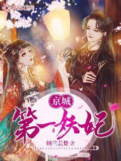 清凉夏日冰淇淋