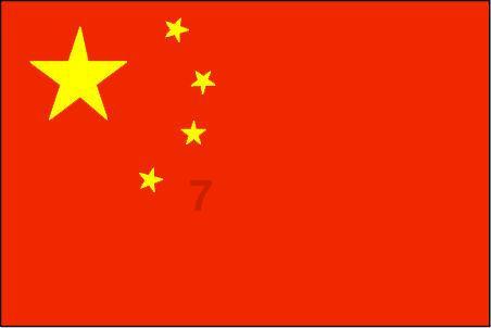 机智问答网页-智能回答你问题的“色即是空,空即是色” 什么意思平台