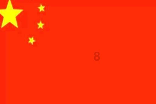 发现冷知识的上海医生执照平台,解锁隐秘世界!
