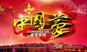 名创优品(09896.HK)1月22日耗资109万港元回购2.8万股