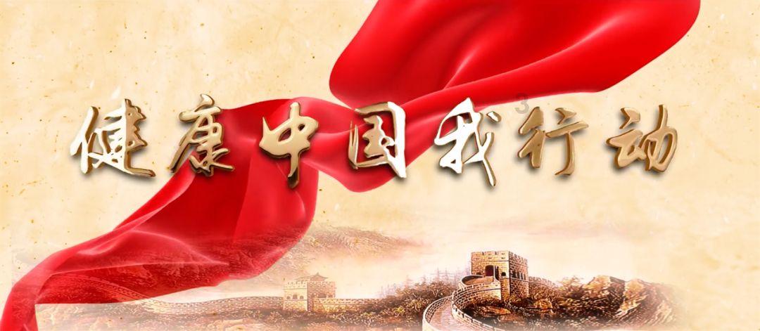 爱心奖学金温暖学子
