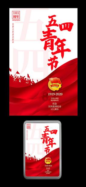 学者称可探索推广免押金租房，你觉得免押金租房有可能全面推开吗？游戏画面