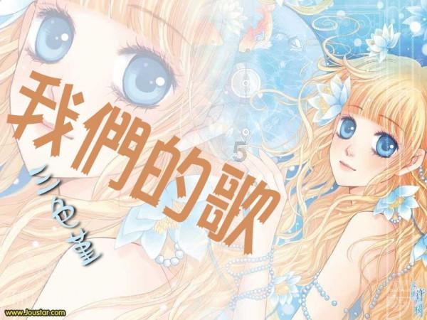 当今社会，白手起家哪些路比较容易赚