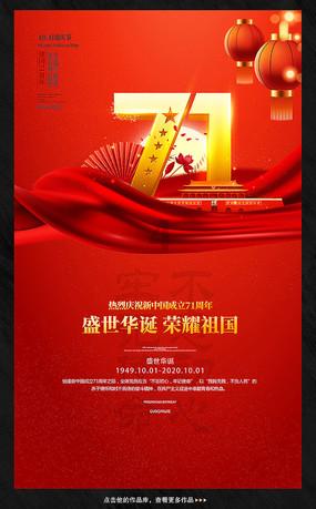 奥特曼黑暗世界