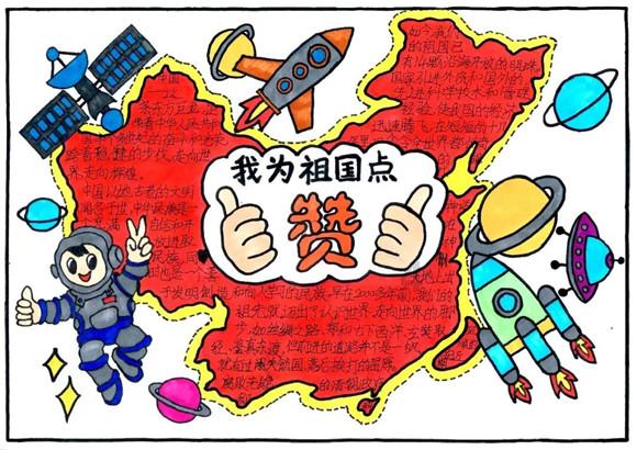 逃离废弃自然公园