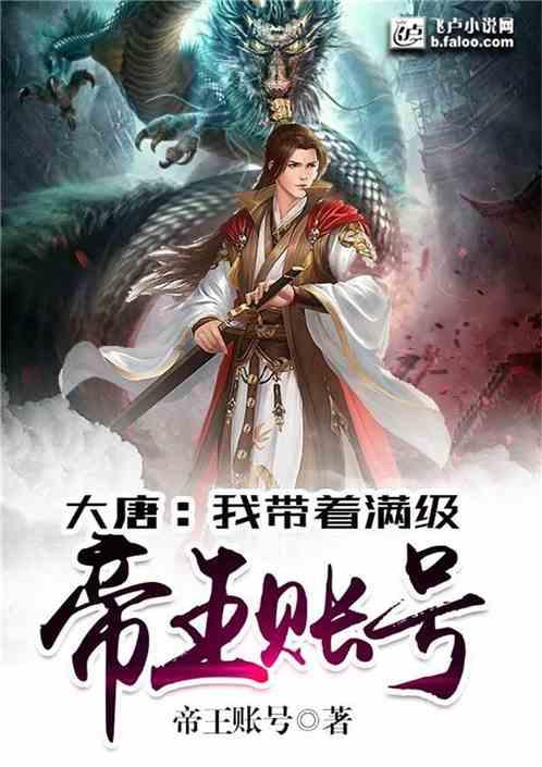 外星球体进黑洞