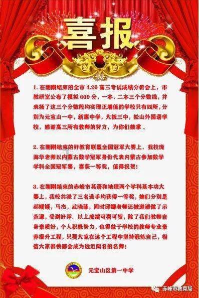 孕妇可以吃生黄瓜吗？适宜孕妇的黄瓜吃法有哪些？