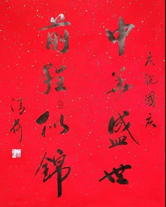 海底大作战