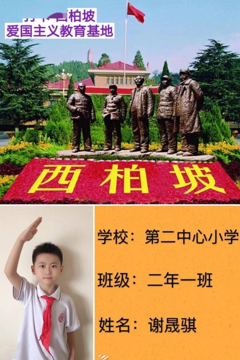 省内跨市就医 下月起无需换社保卡