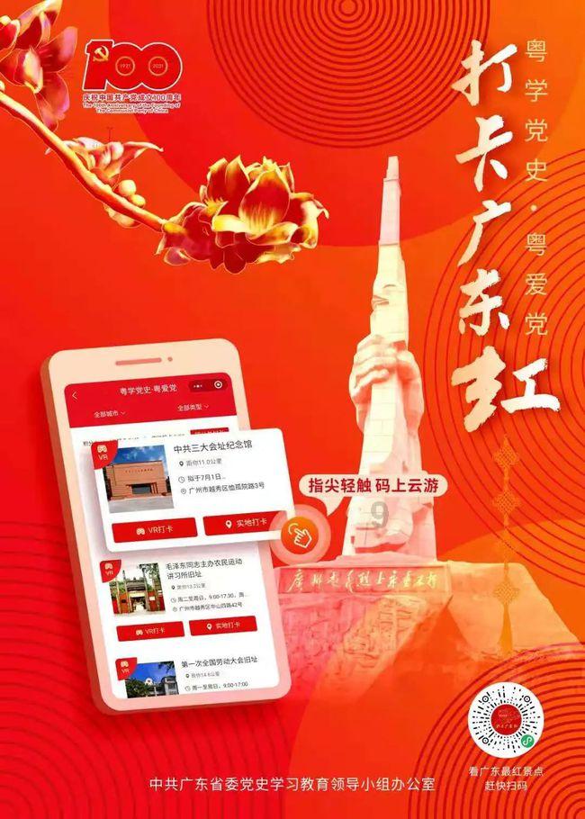 动荡坦克2