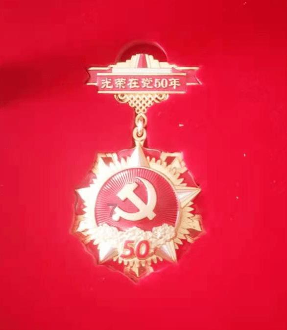 乐山职业技术学院发生刑事案件，究竟是怎么回事？游戏画面