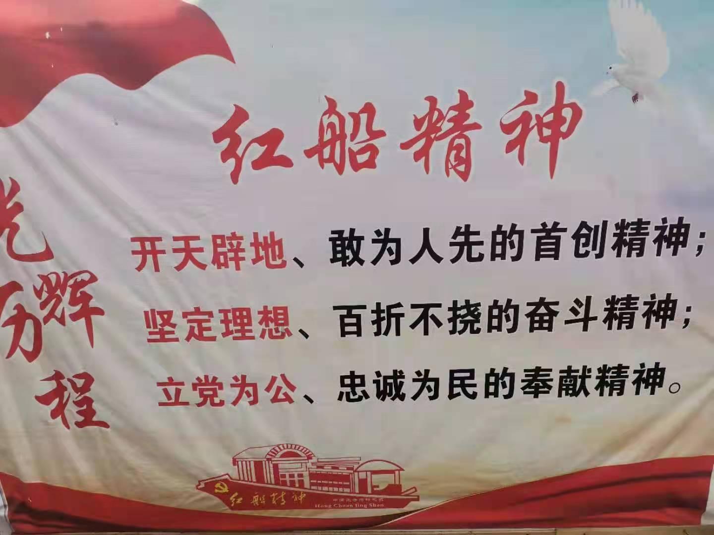 亿达中国盘中异动 股价大跌9.15%