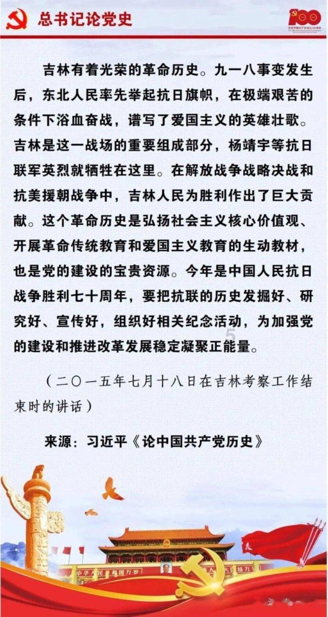 如果异性朋友对你特别好你该怎么避嫌？游戏画面