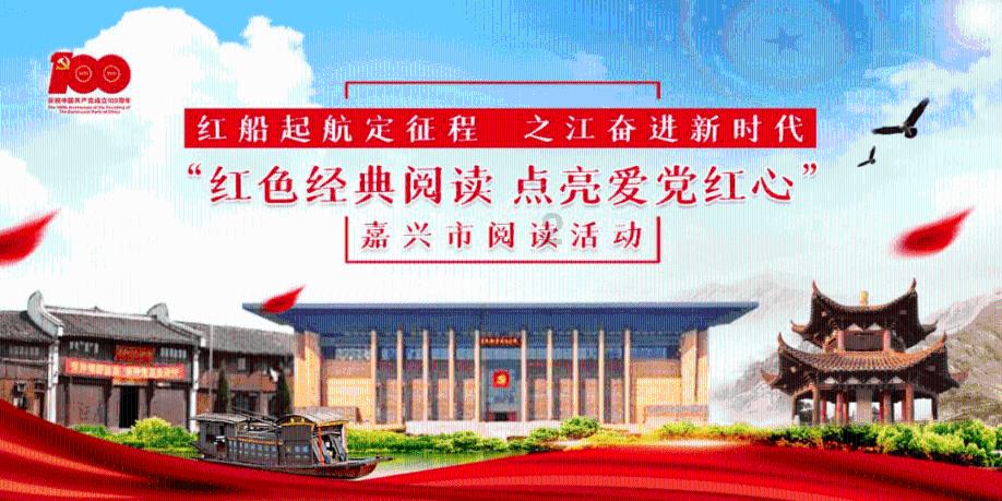 森林的奇迹