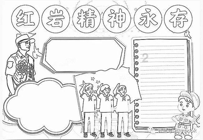 球球大作战下载最新版