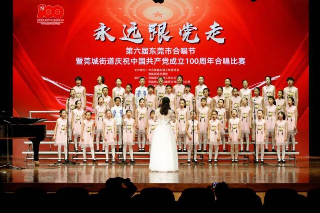篮球大师