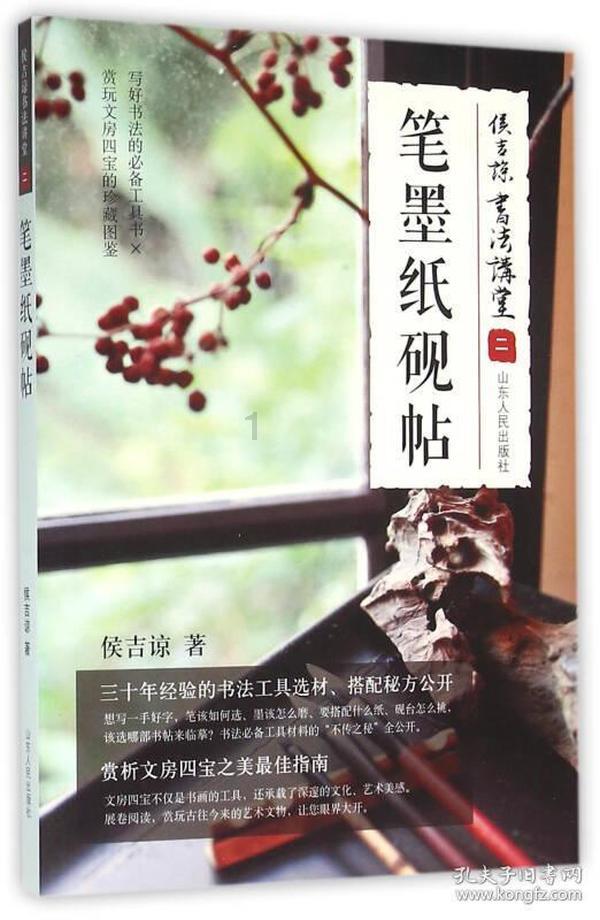 机智问答网页-解疑答惑,我有一个好办法作文专家在线为您解答问题