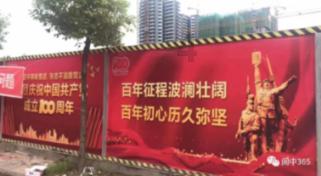 可以说我欣赏诗吗？游戏画面