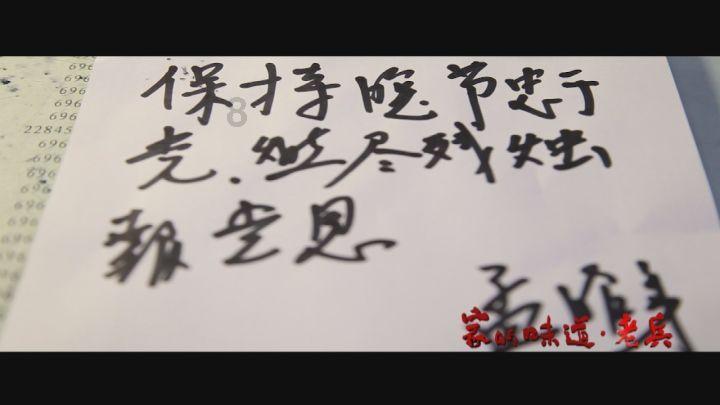 小艾比当海军