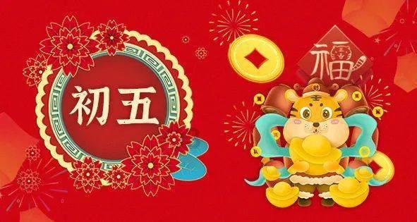 网球运动员营救