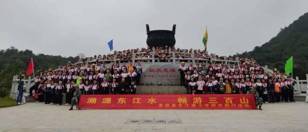 组装机械警暴龙