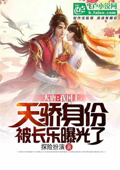 燃烧吧大脑装瓶子游戏