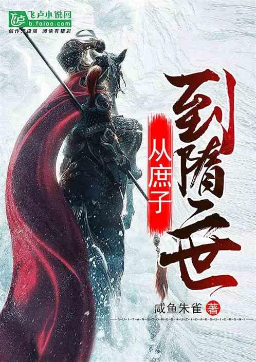 汽车弯道漂移